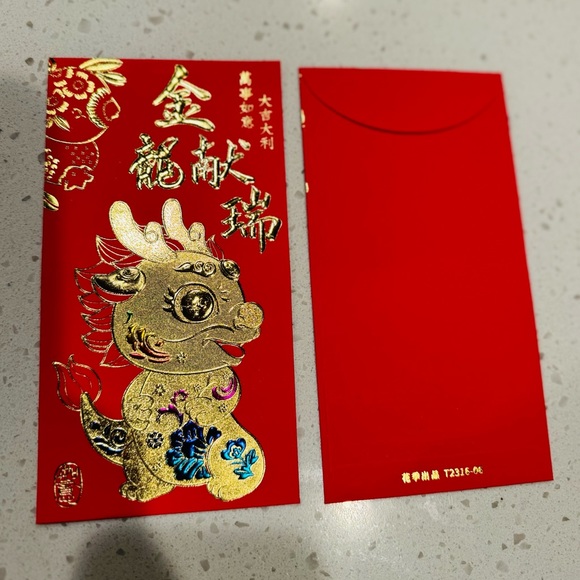 New! 🧧✨ Year of the Dragon 2024 Gold Foil Red Envelopes 🧧 3.5" x 6.7” - Picture 2 of 2